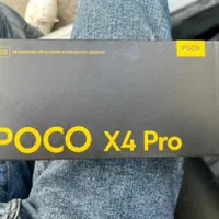 Pocco x4 pro 5G