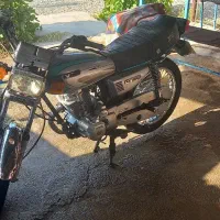 متور کبیر ۱۵۰