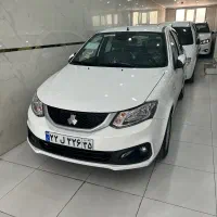 ساینا خشک روز