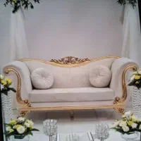 شزلون دو نفره