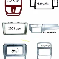 قاب مانیتور تمامی خودروها ، ایرانی و خارجی|قطعات یدکی و لوازم جانبی|مشهد, یوسفیه (شهرک غرب)|دیوار