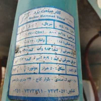 کولر ۸۰۰۰ کلار صنعت یزد