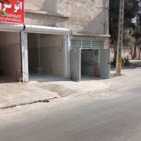 اجاره مغازه یا انبار|اجارهٔ مغازه و غرفه|کرج, شهرک جهاننما|دیوار