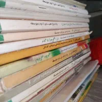 کتاب های‌درسی دبیرستان