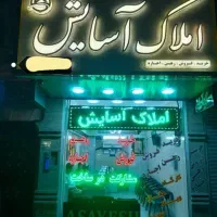 آپارتمان-70متری-2خواب-فول-امکانات-آسایش-سراج