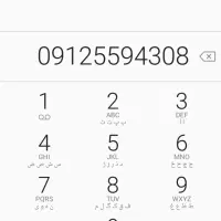 فروش سیم کارت