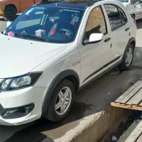 کوییک جی ایکس آر مدل 1403