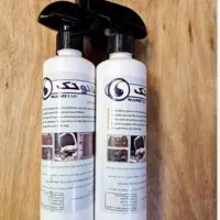 خوردنی و آشامیدنی|خوردنی و آشامیدنی|مسجد سلیمان, |دیوار