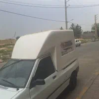 کفی باربند