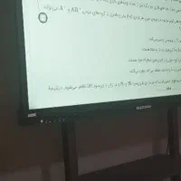 استخدام کمک مدرس و مدرس در تمامی دروس|استخدام آموزشی|شیراز, معالی‌آباد|دیوار
