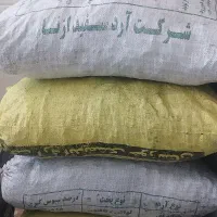 زغال ب ل ی