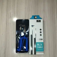 کابلAUX|لوازم جانبی موبایل و تبلت|تبریز, |دیوار