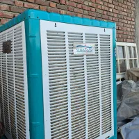 کولر آبی پاکشوما 7400