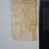 یخچال وفریزر|یخچال و فریزر|اهواز, کوی مهدیس|دیوار