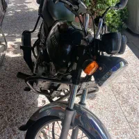 باکسر۹۸