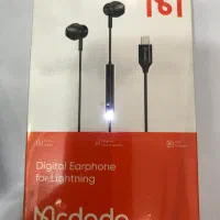 هاب ۵ پورت و هندزفری لایتنینگ مک دودو|لوازم جانبی موبایل و تبلت|تهران, شهمیرزادی|دیوار