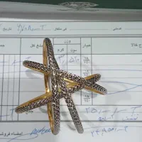 طلا