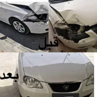 صافکاری و سپر سازی سیار غرب تهران