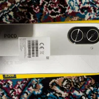 گوشی پوکوc71