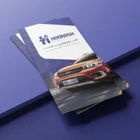 اعطای نمایندگی فروش قطعات یدکی خودروهای چینی