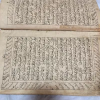 قران عتیقه|کلکسیون اشیاء عتیقه|تهران, جماران (نیاوران)|دیوار