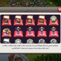 بازی|کنسول، بازی ویدئویی و آنلاین|ایذه, |دیوار