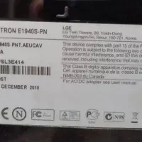 مانیتور LG|قطعات و لوازم جانبی رایانه|تهران, مسعودیه|دیوار