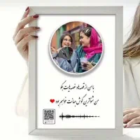 کادو خاص برای روز زن و مادر|تابلو، نقاشی، عکس|اقبالیه, |دیوار