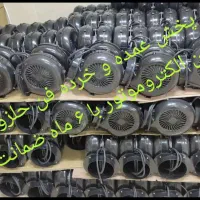 فن هواکش ژن تهویه حلزونی ماینرسایلنت هود