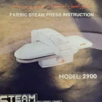 اتوپرسی ژانومه