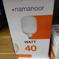 انواع لوازم برقی