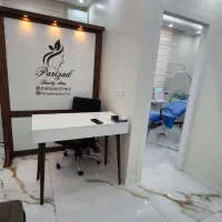 کلینیک زیبایی پری زاد