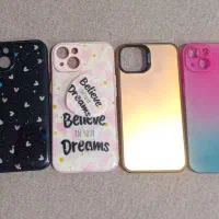 گارد آیفون ۱۳