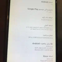 A12 سامسونگ RAM 4 ROM 64 سالم فوری فروشی|موبایل|نور, |دیوار