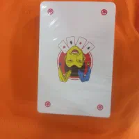 پاسور اورجینال|اسباببازی|ساری, |دیوار