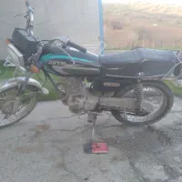 موتور مزایده 150