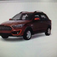 حواله اطلس طرح فرسوده