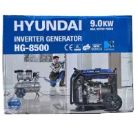 موتور برق هیوندای 9 کیلو وات هیوندای مدل HG-8500|ماشینآلات صنعتی|شیراز, سفیرشمالی|دیوار