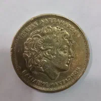 تعدادی سکه ی خارجی|کلکسیون سکه، تمبر، اسکناس|ارومیه, |دیوار