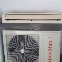 کولرگازی۱۲هزار(اماده نصب