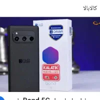 گوشی داریا باند یک