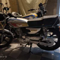 پرواز 200خشک