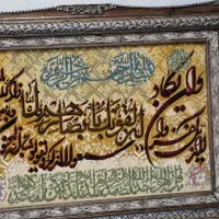 ۲ تا تابلو فرش دستباف|تابلو فرش|رشت, دیلمان|دیوار