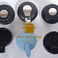 شیشه فلاکس درب فلاکس یدکی فلاکس|ظروف نگهدارنده، پلاستیکی، یک‌بارمصرف|تهران, عبدل‌آباد|دیوار