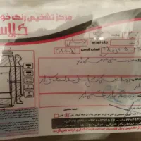 سمنداف سون دوگانه کارخانه مدل۹۰|خودرو سواری و وانت|مشهد, دهشک|دیوار