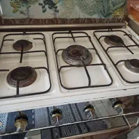 گاز پنج شعله