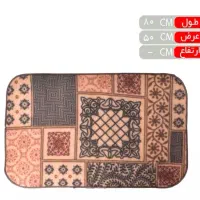 پادری نو حرراج