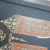 تابلو،چهارقل|تابلو، نقاشی، عکس|تهران, وصفنارد|دیوار