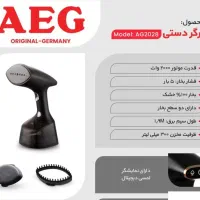 بازاریاب خانم ترجیحا با خودرو