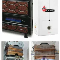 آبگرم کن بوتان و آبگرم کن منبعی بخاری شیر الات